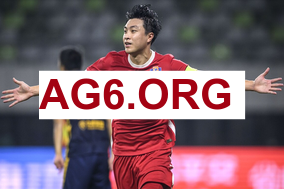 球探比分旧版本新版